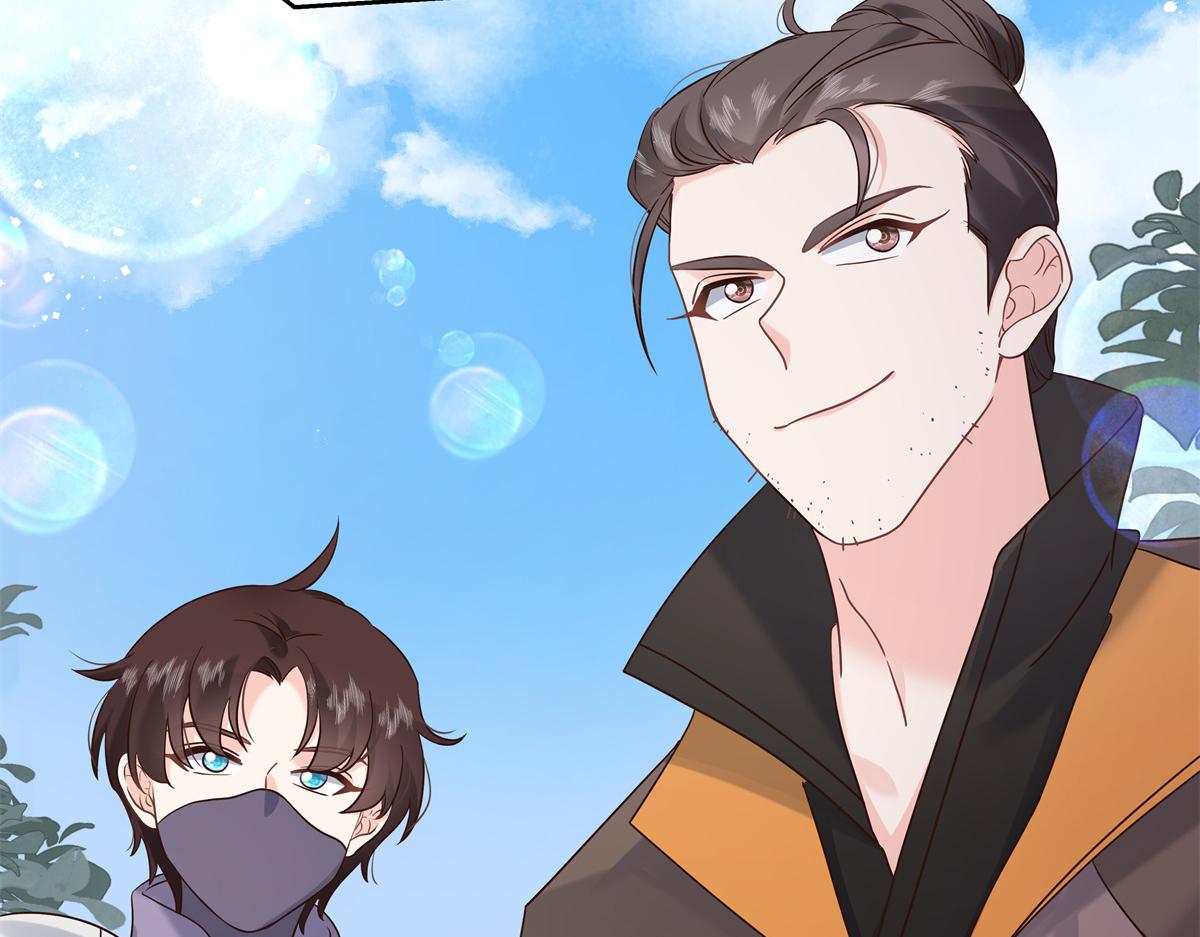 第233话 不会让你输85