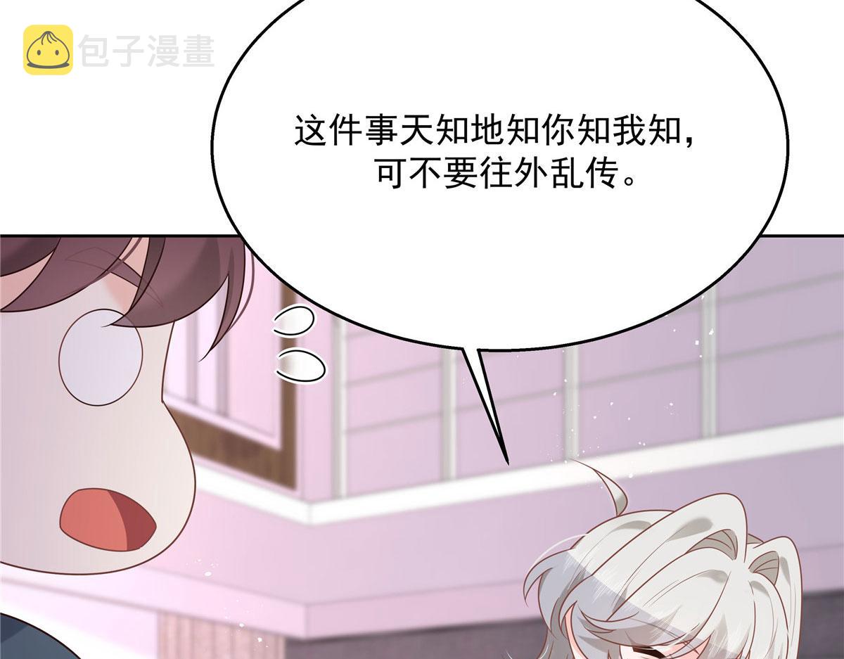 250 以前我都忍着. 但今天112