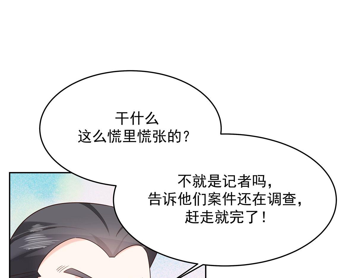 286 喂饭play110
