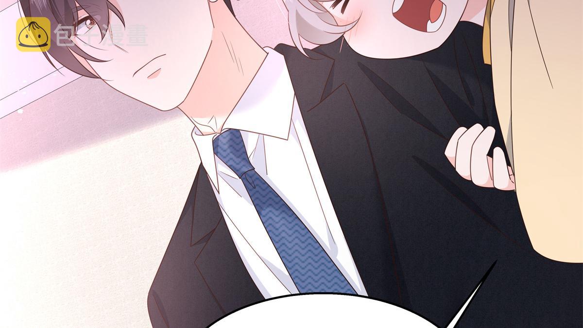 第216话 妈怕你喜欢上他51
