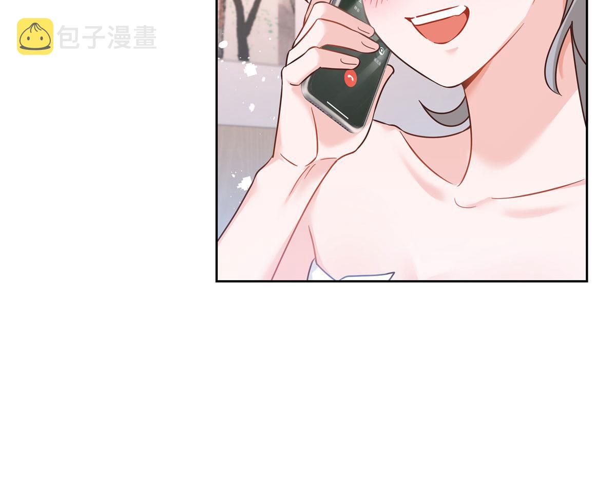 252 下次在我面前洗澡21