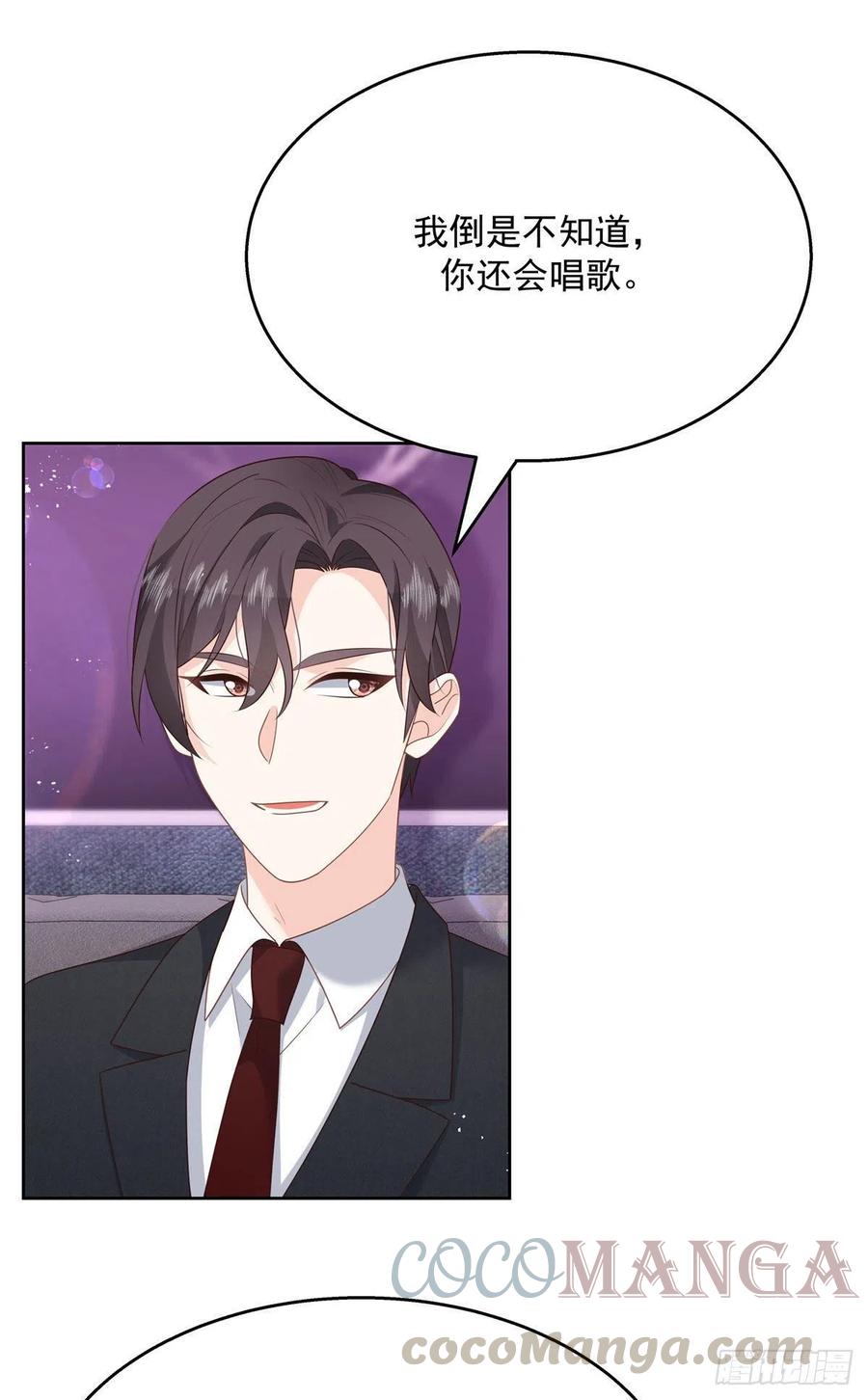 第198话 在一起，合适28