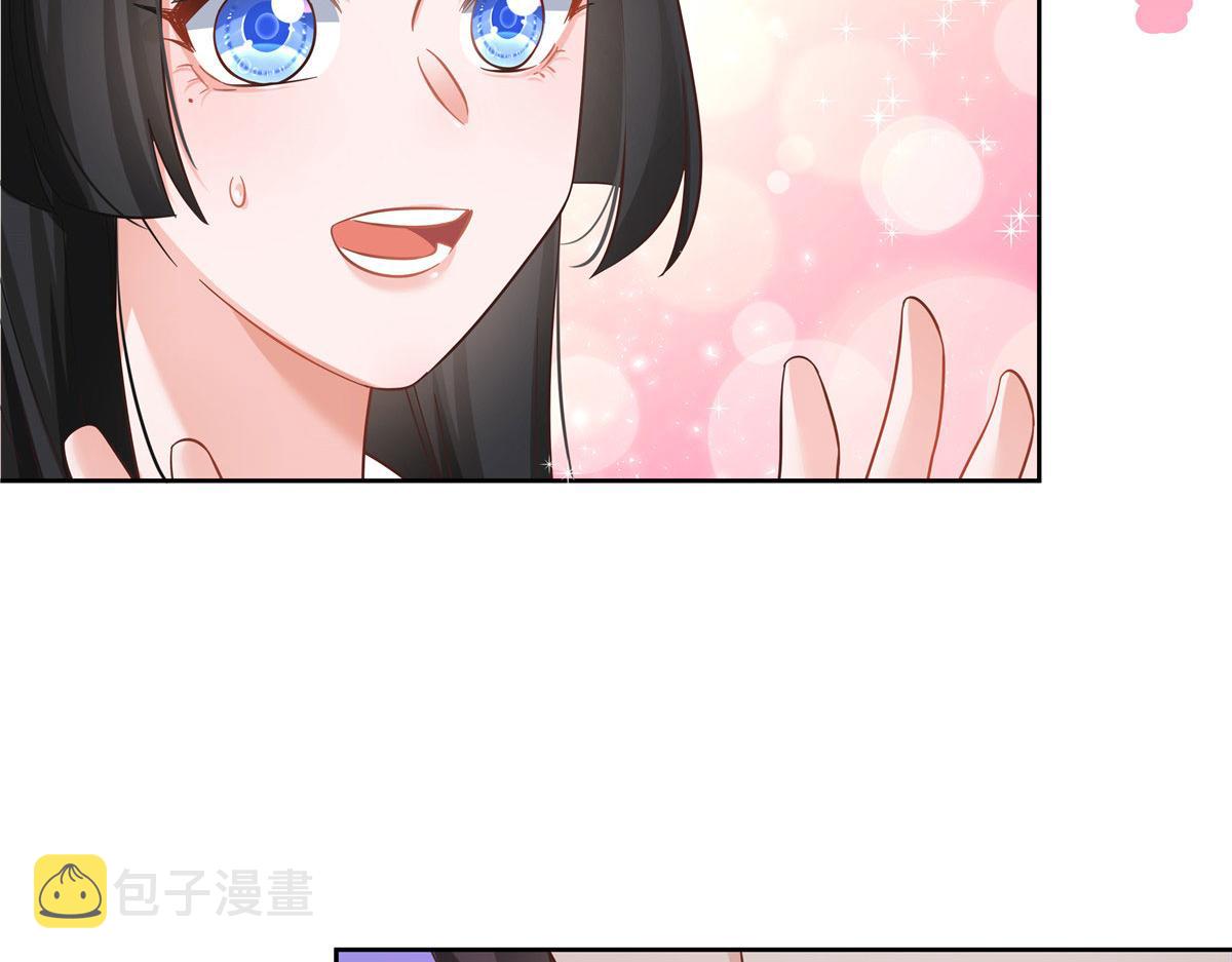 282 女装九的勾引82