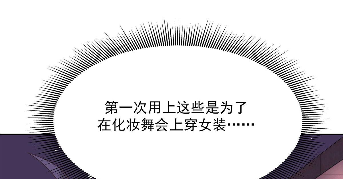 250 以前我都忍着. 但今天68