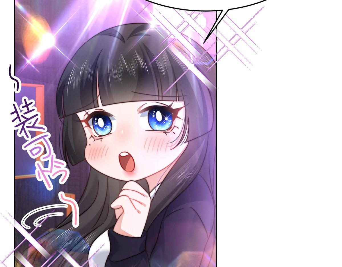 277 身陷声色场所91