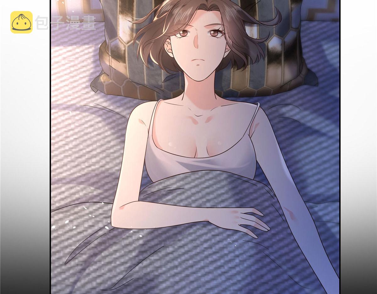 264 就因爲我是个女人？25