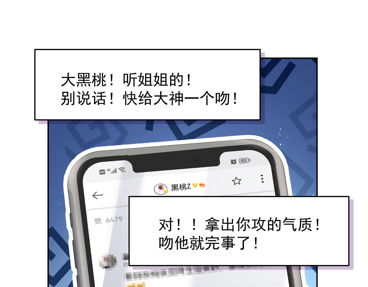 291 你没有喜欢过我？？？105