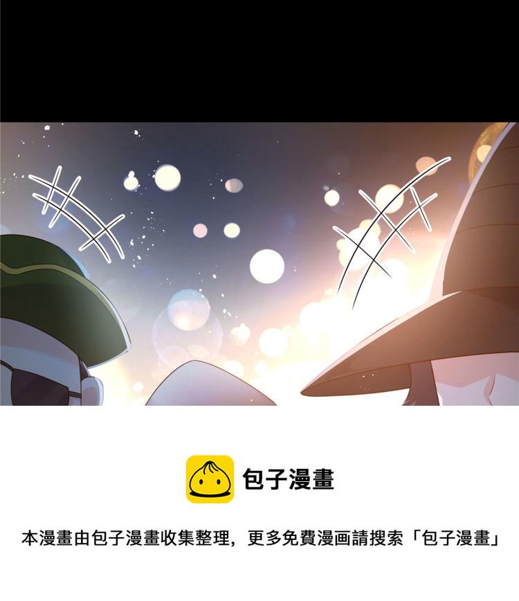 第一百四十九话 回忆篇18