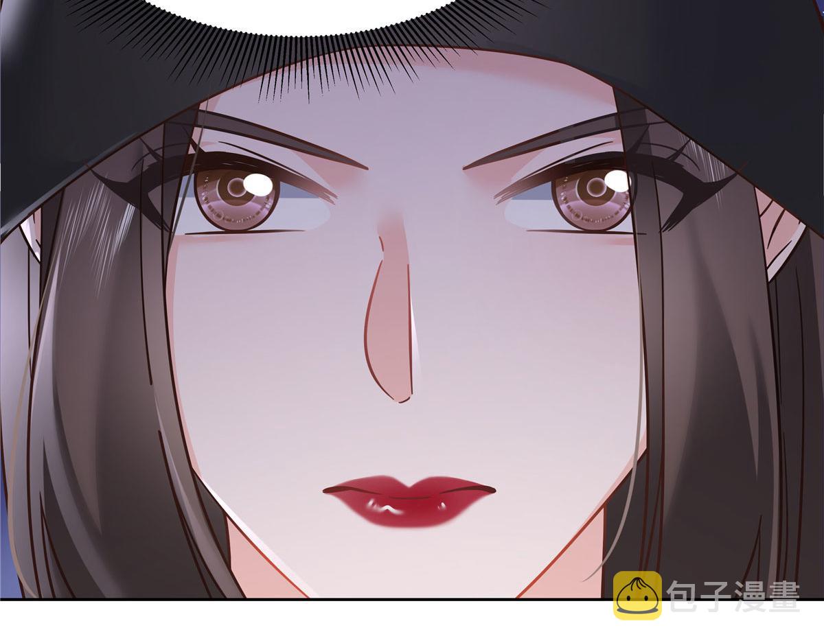 268 被发现了！88