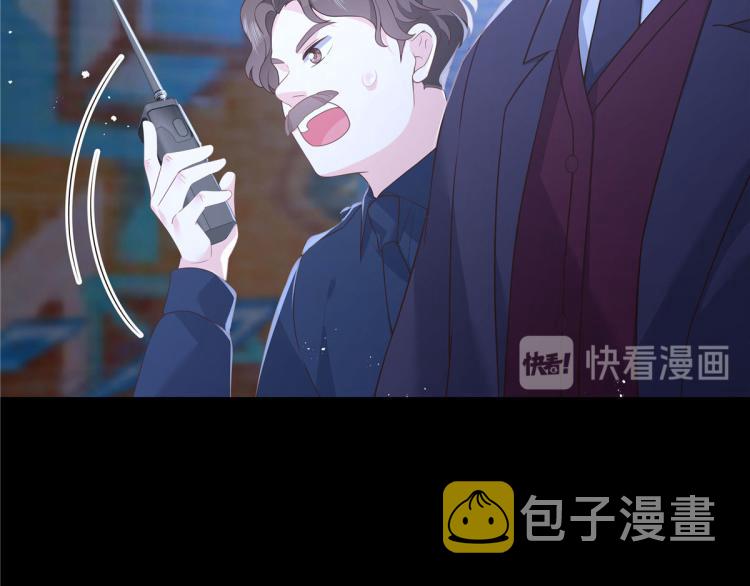 第一百四十九话 回忆篇166
