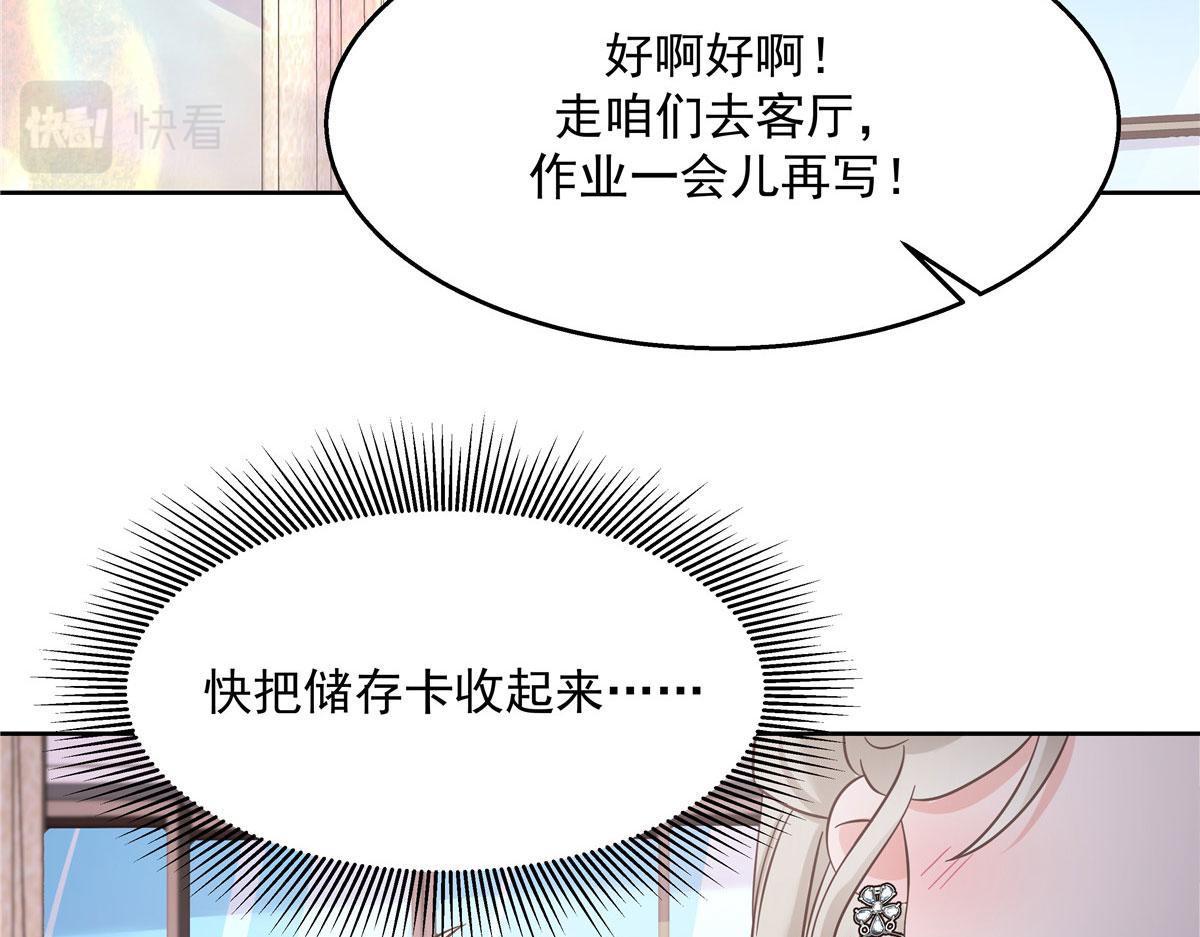 268 被发现了！43