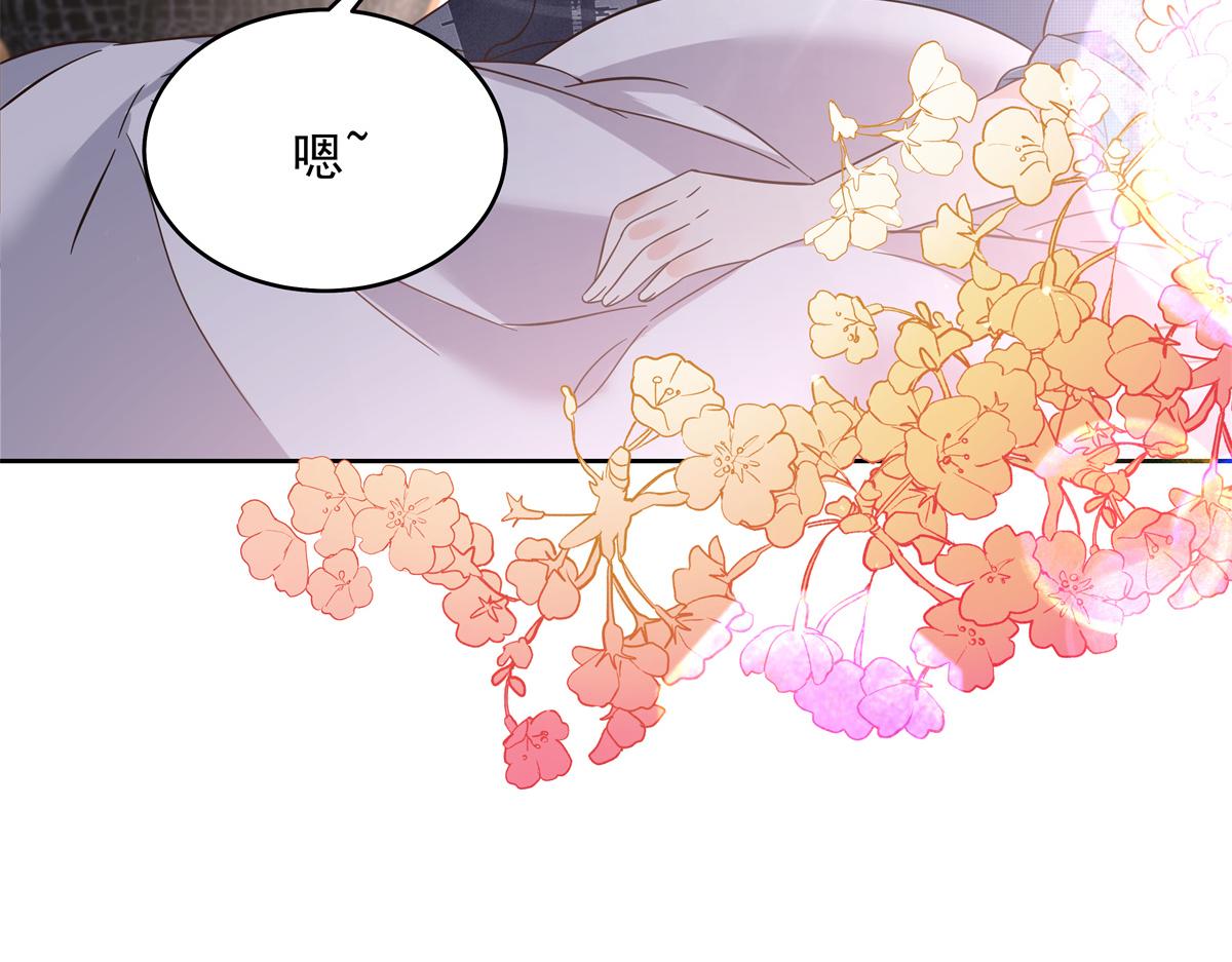 297 身体力行情不自禁16