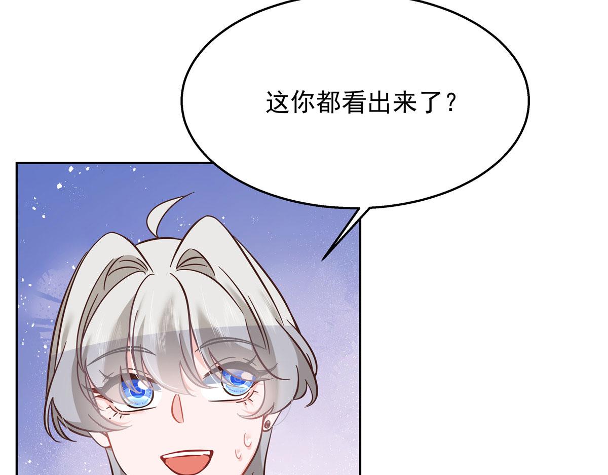 269 这才叫亲热，明白了吗18