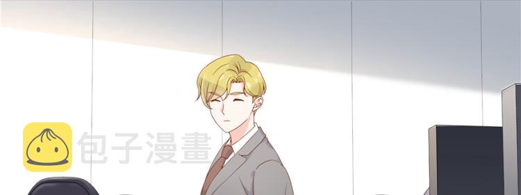 第二十九话 眉清目秀小帅哥84