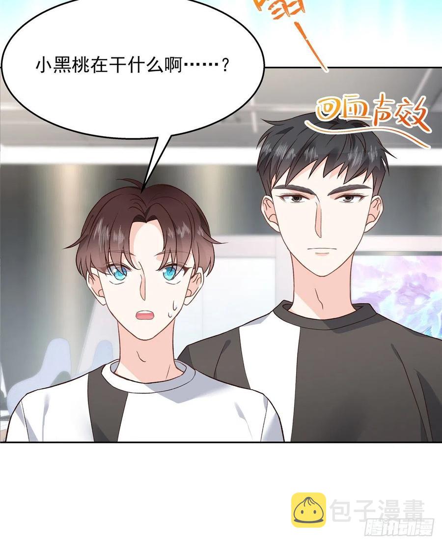 第一百三十一话 意存羞辱61