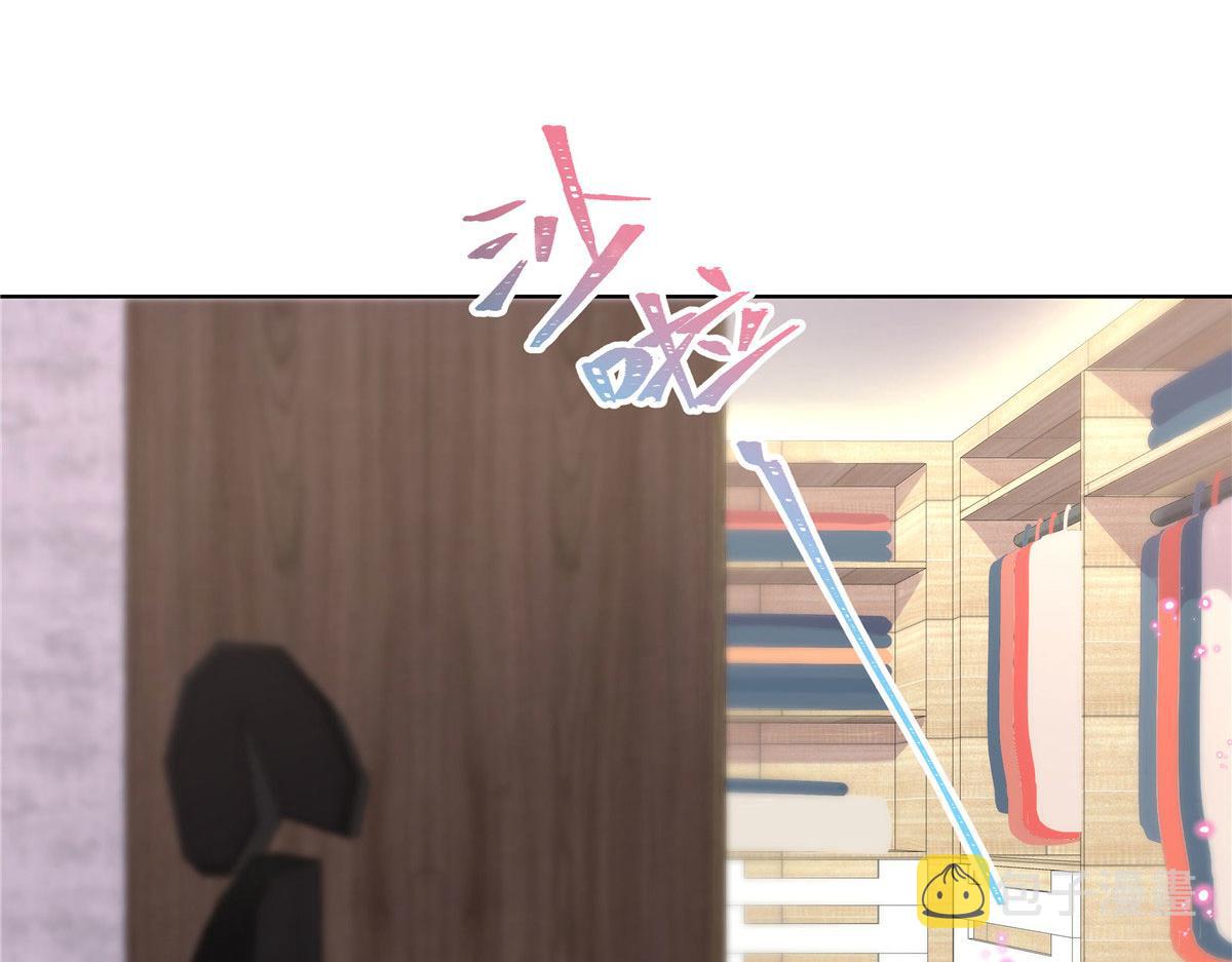 274 御姐九女装查案45