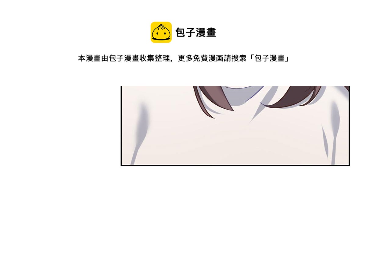 249 队长这麽想看他女装？89