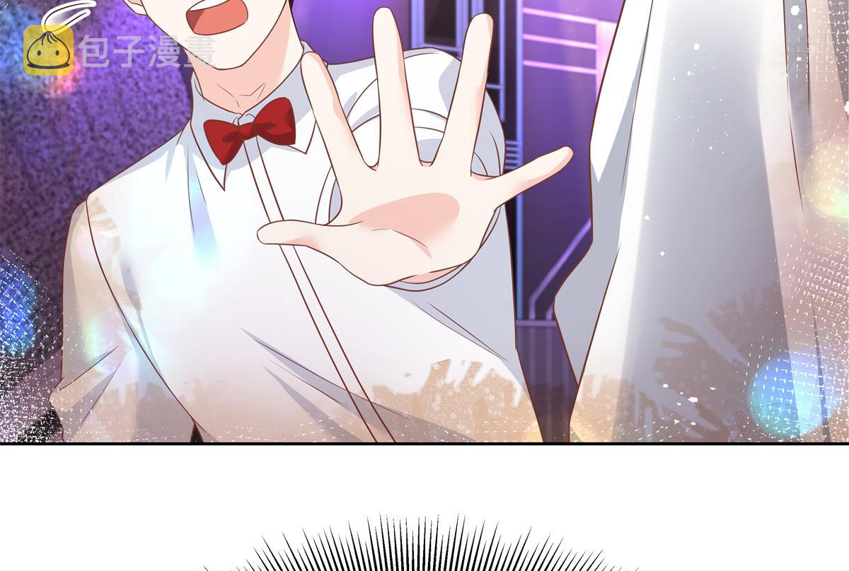 第214话 丈母娘见女婿63