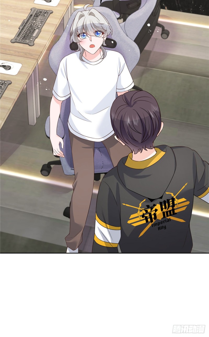第163话 你认识他？10