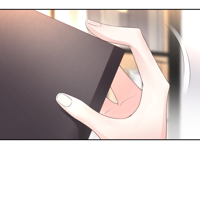 第十二话 面基吗？8