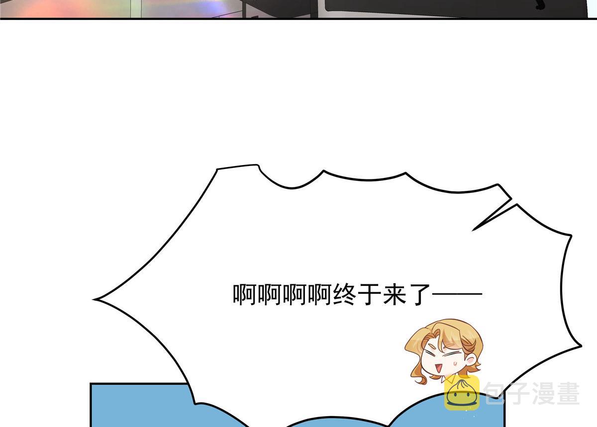 第219话 你想说的时候再说~23