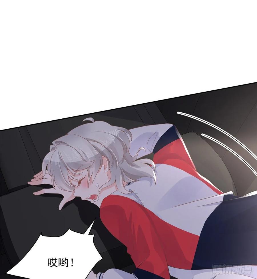 第八十九话 大神，温柔点！3