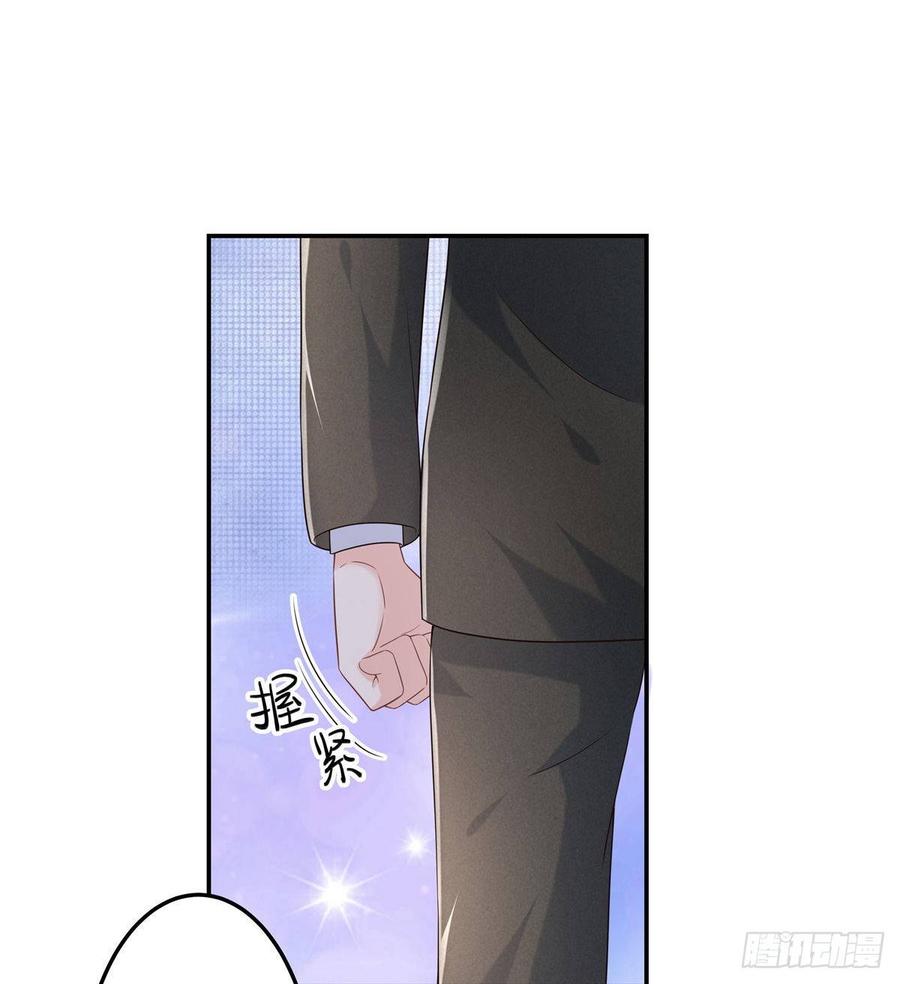 第七十三话 秦总的监督5