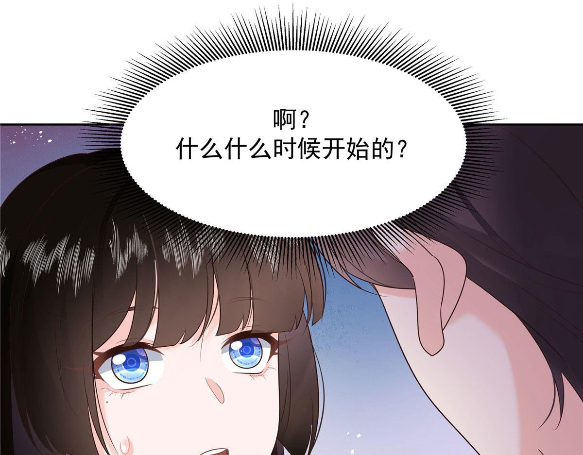 281 是我女朋友92