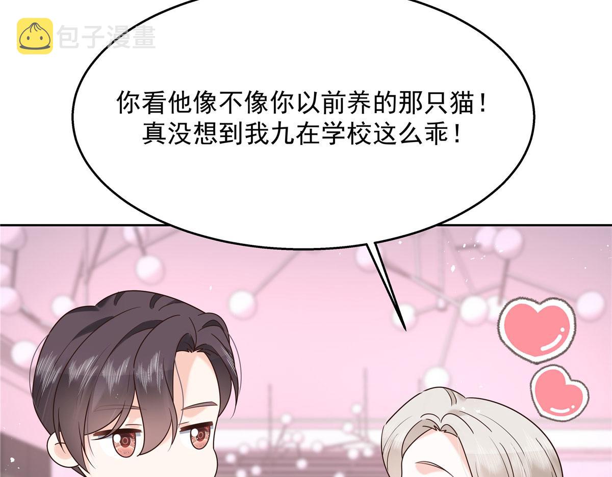 265 不会是那个吧？31