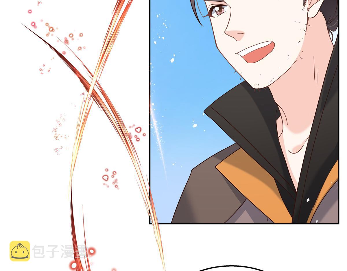 第233话 不会让你输89