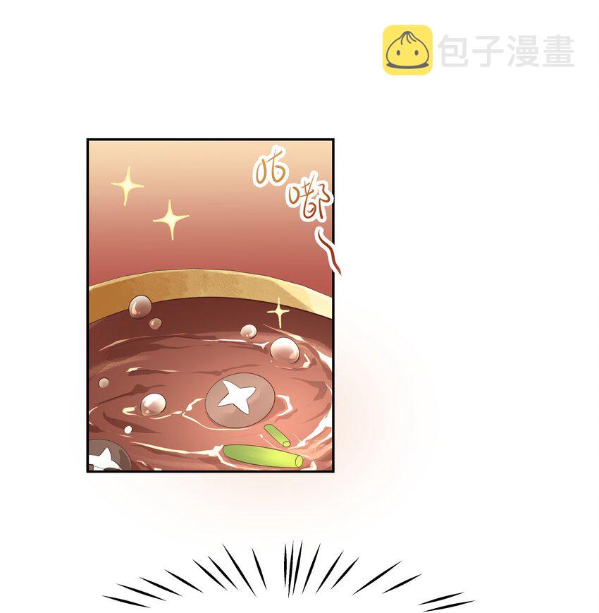 第五十二话 辅导功课15