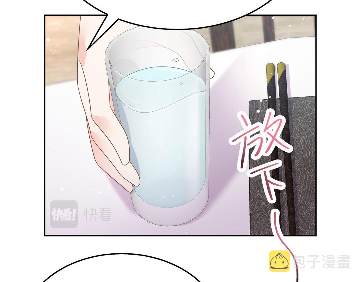 250 以前我都忍着. 但今天5