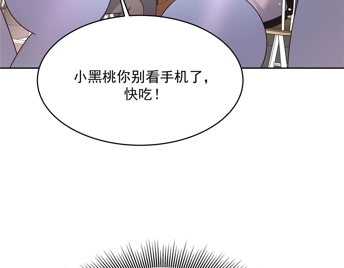 292 她叫薄九10