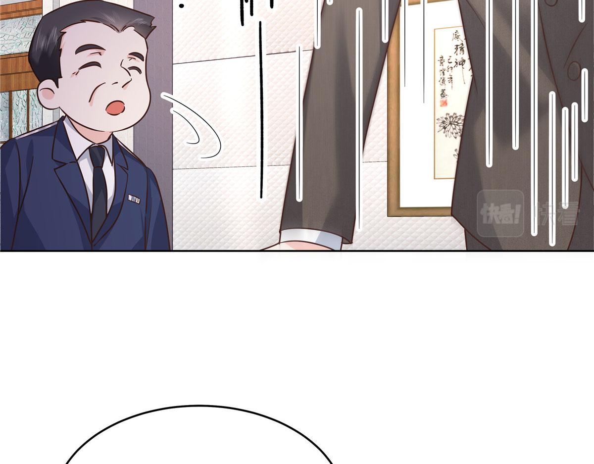 277 身陷声色场所59