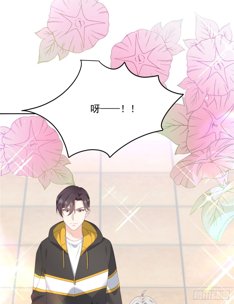第174话 按头磕CP！33