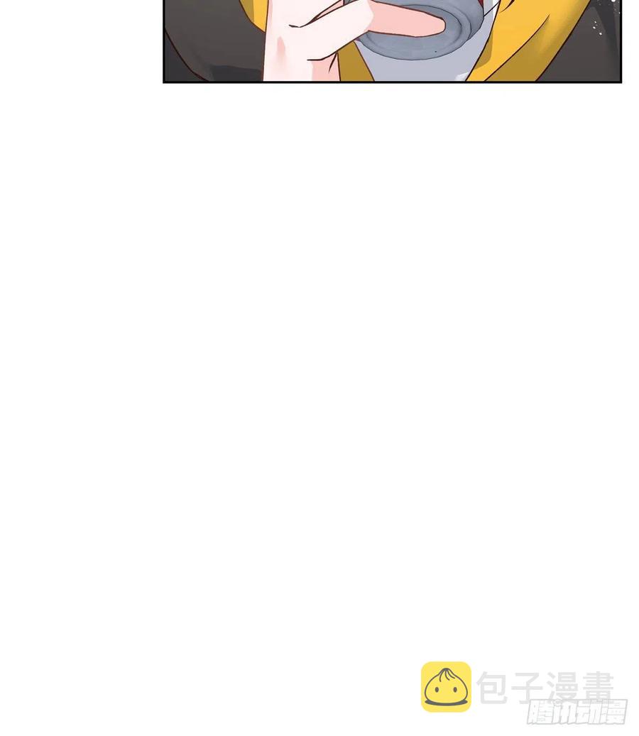 第一百二十九话 瑶瑶被辱34