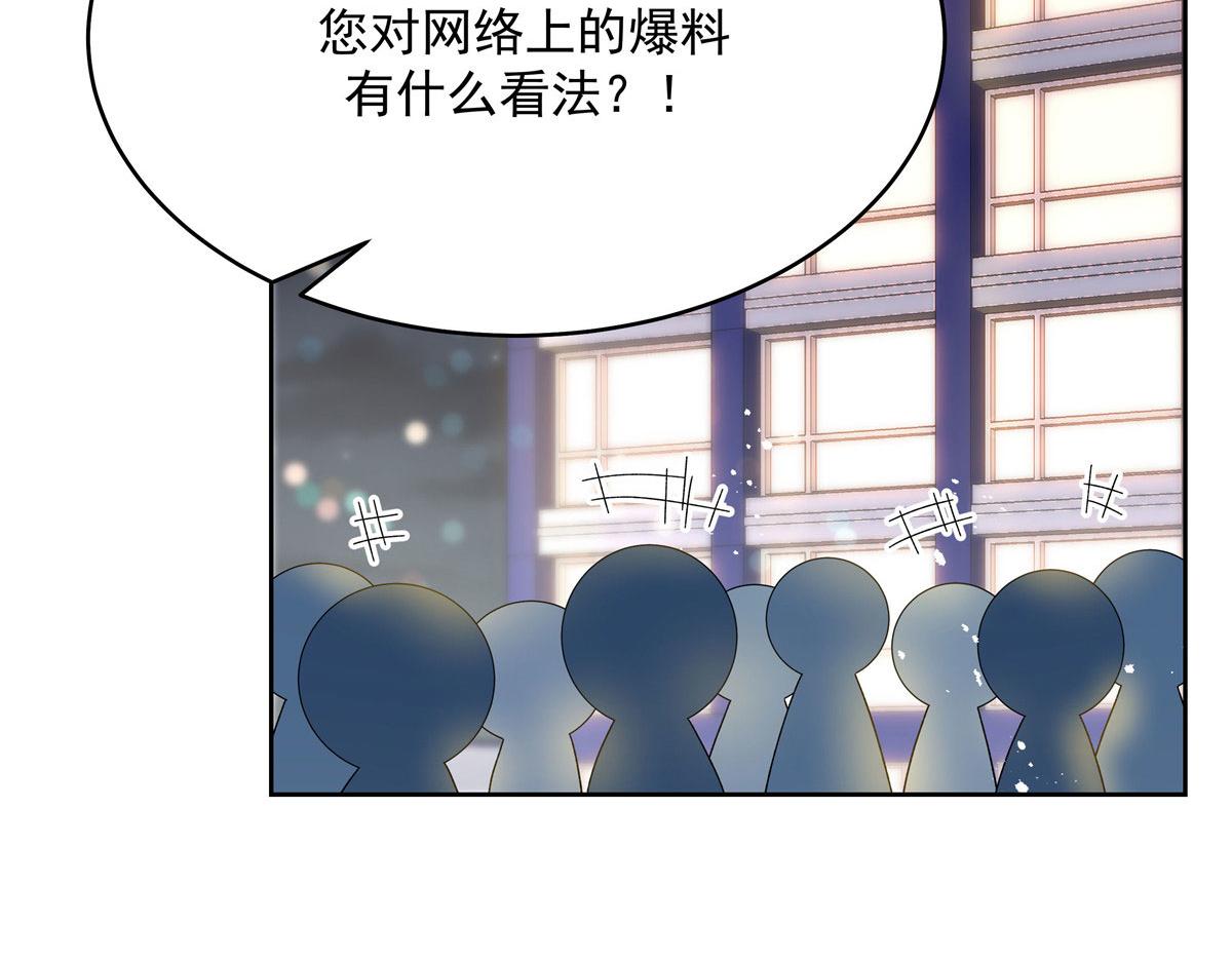 287 爲了每一个 她5