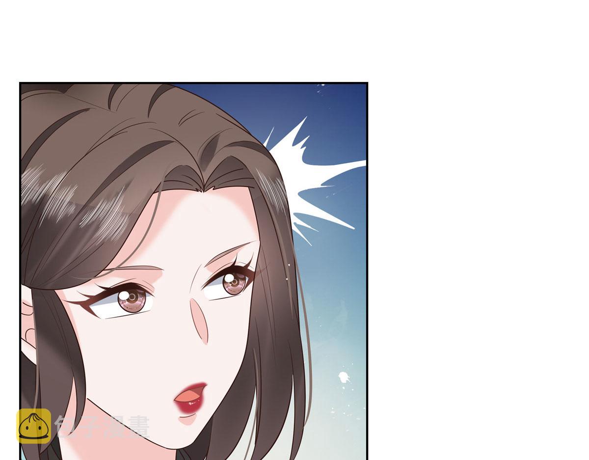 264 就因爲我是个女人？60