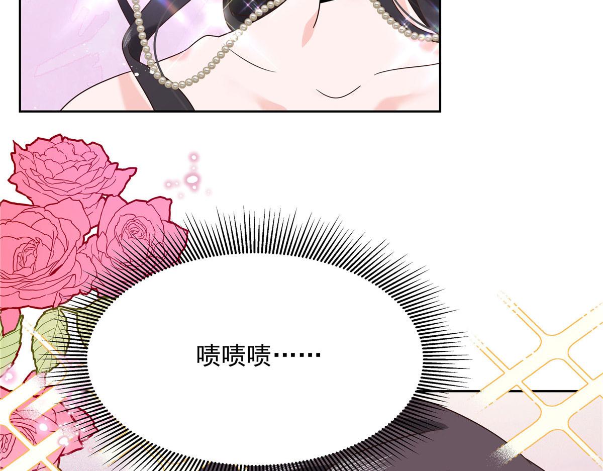 254 化装舞会篇：猫鼠游戏61
