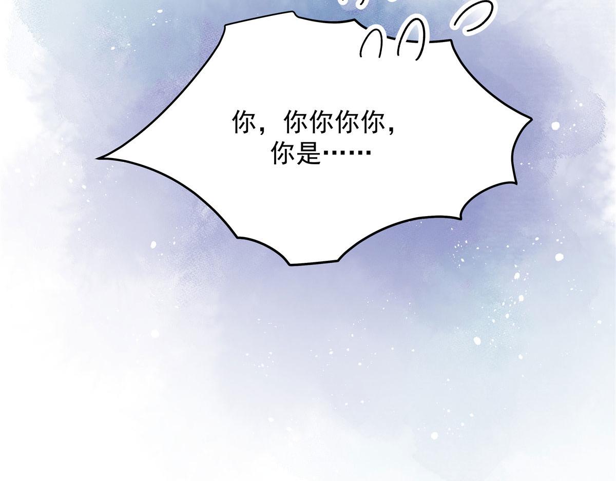 285 抱一下多正常108