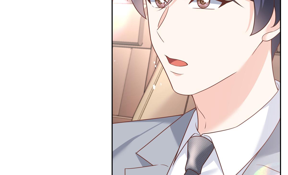 第214话 丈母娘见女婿43