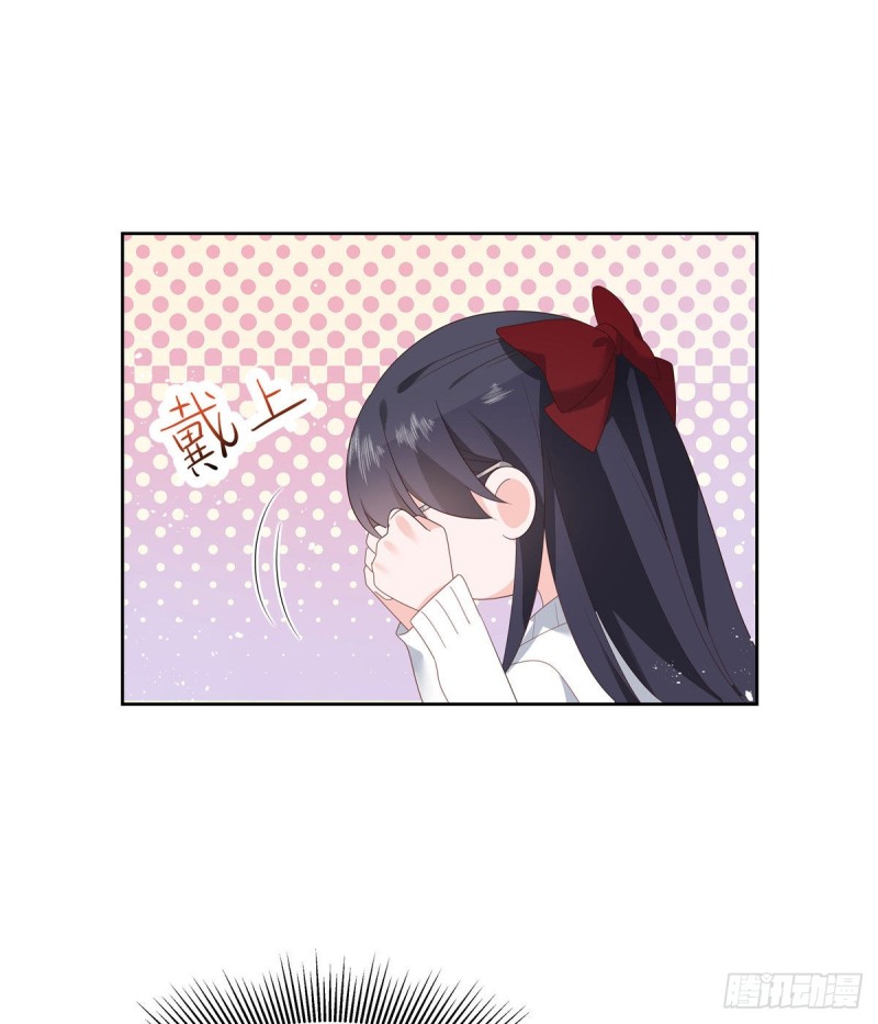 第158话 老婆和老婆一起睡了34