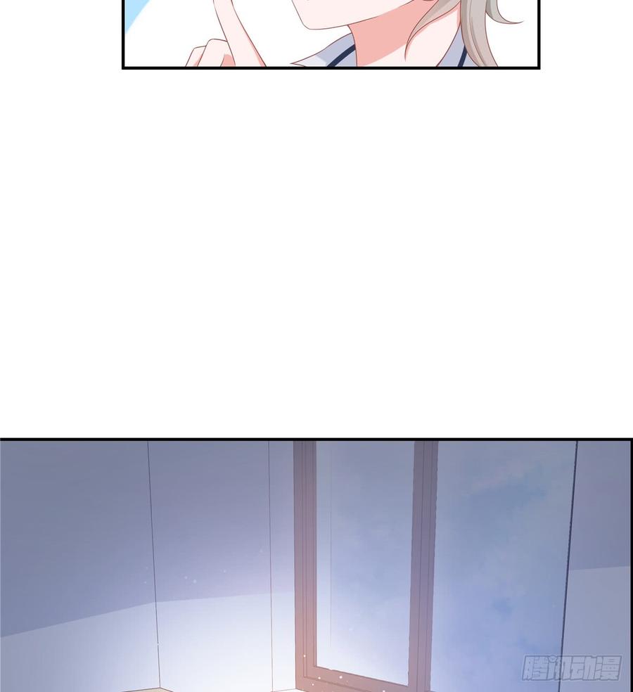 第六十五话 独自美丽傅小九10