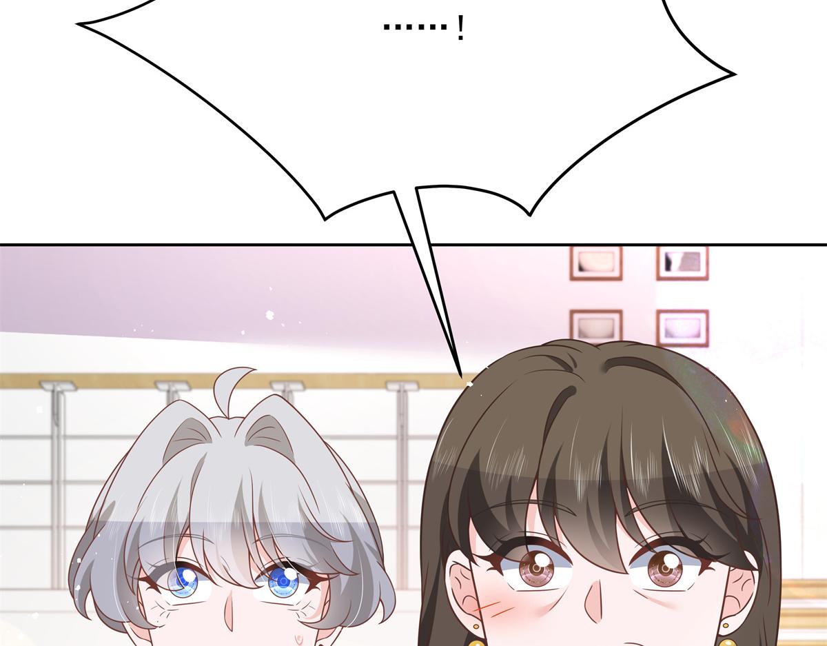 第214话 丈母娘见女婿68