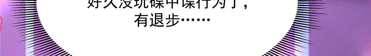279 看到兔子了97