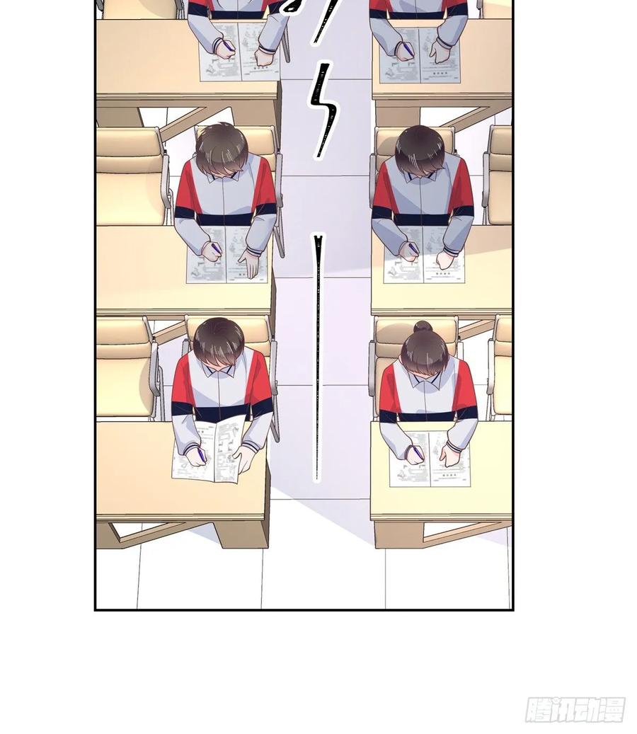第八十三话 废物弯男？13