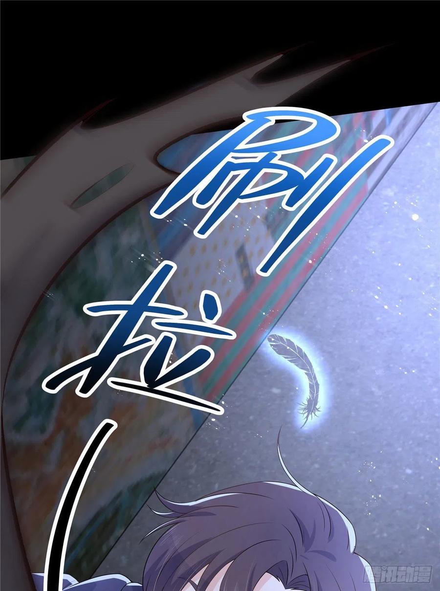 第一百五十话回忆篇2 是他吗？37