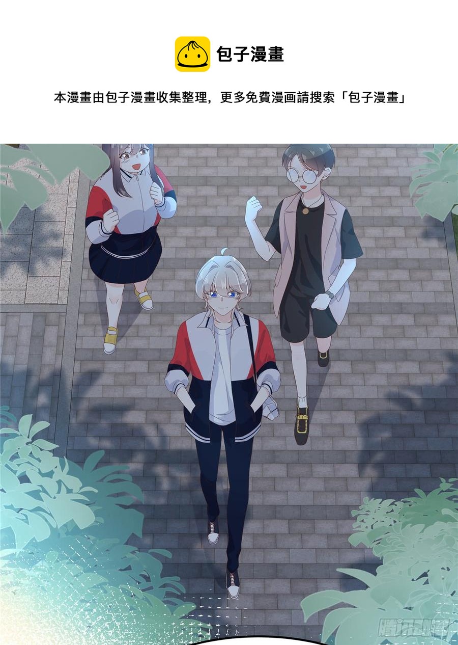 第六十八话 谁才是废物点心11