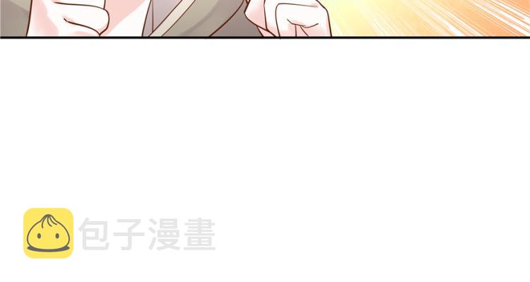 第二十九话 眉清目秀小帅哥35