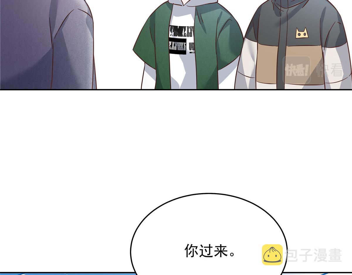 291 你没有喜欢过我？？？45